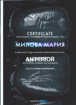 certificate