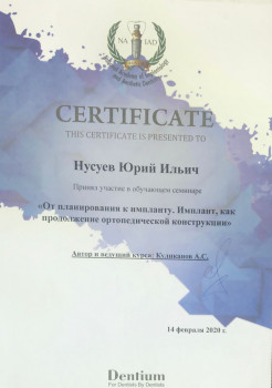 certificate