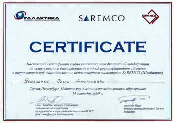 certificate