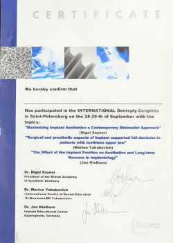 certificate