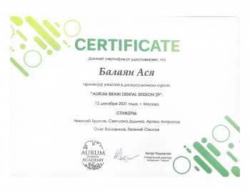 certificate
