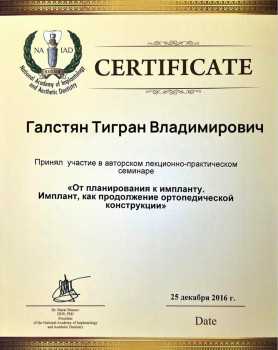 certificate