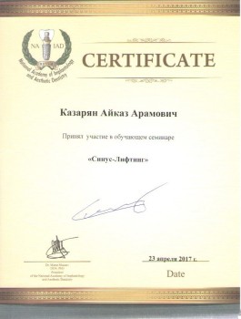 certificate