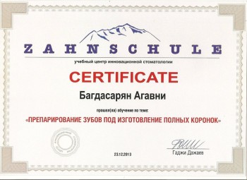 certificate