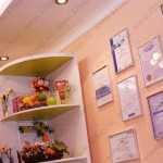 Стоматология ОЛИМПИЯ м. Уралмаш