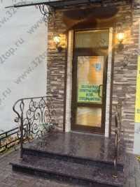 Стоматология УНИКА м. Приморская