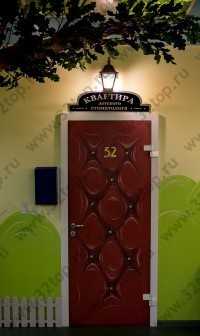 Детская стоматология УТКИН ЗУБ В МИТИНО м. Митино