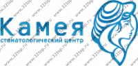 Стоматология КАМЕЯ+