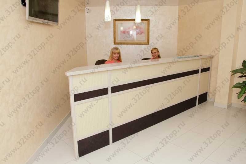 Фотография клиники