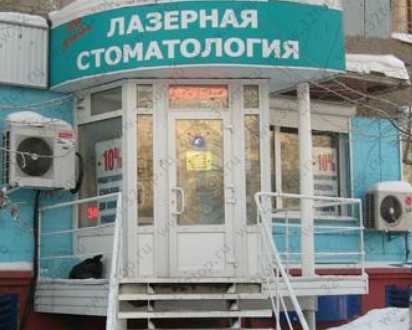 Фотография клиники