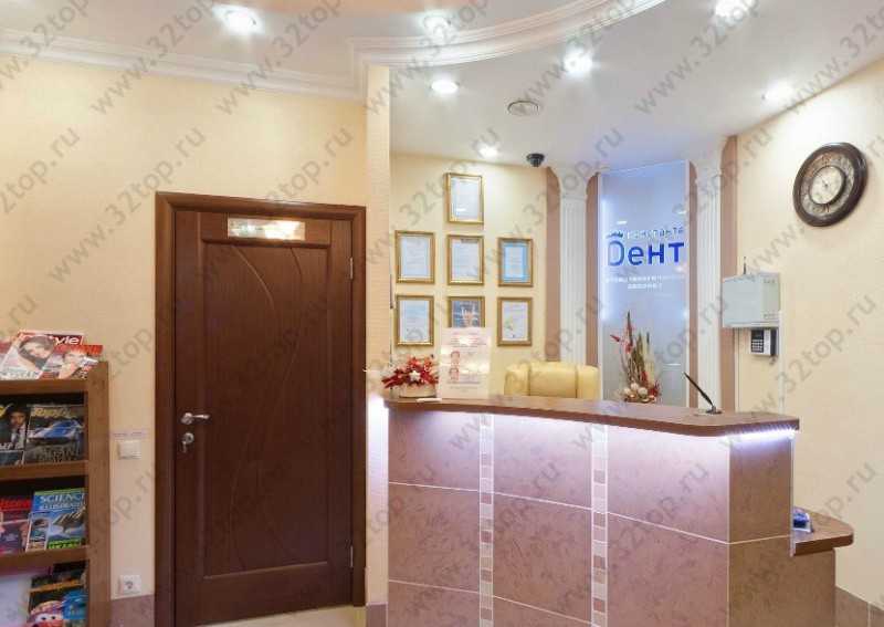 Фотография клиники