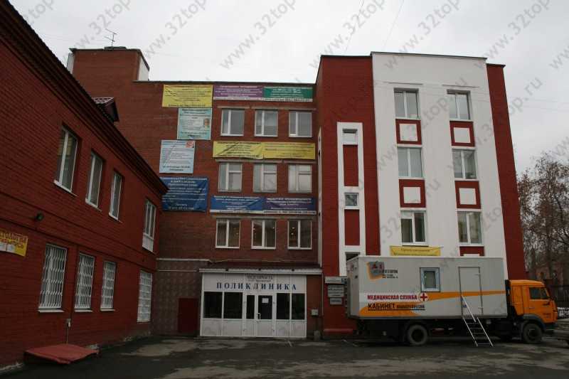 Фотография клиники