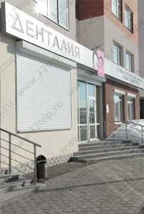 Фотография клиники