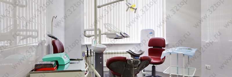 Фотография клиники
