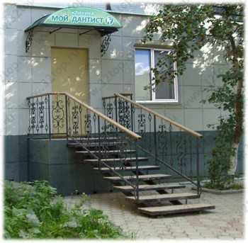 Фотография клиники