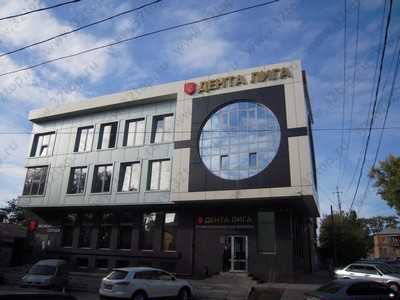 Фотография клиники