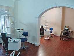 Фотография клиники