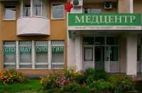 Стоматология МУЛЬТИМЕД м. Тушинская
