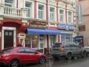 Сеть стоматологических клиник НОРМОДЕНТ м. Павелецкая