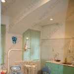 Стоматологический центр СТОМГАРАНТ м. Гостиный двор