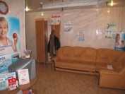 Стоматология ИДЕАЛ-ДЕНТ м. Ленинская