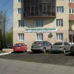 МНОГОПРОФИЛЬНАЯ КЛИНИКА ПОСТНИКОВА м. Российская