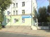 Стоматология ДИНАС м. Московская