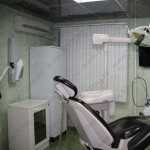 Стоматология 3D (3Д) ПАНОРАМНАЯ ДИАГНОСТИКА / АПРИОРИ м. Российская