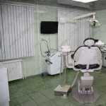 Стоматология 3D (3Д) ПАНОРАМНАЯ ДИАГНОСТИКА / АПРИОРИ м. Российская