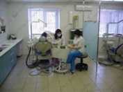 Стоматология АРТ-ДЕНТ