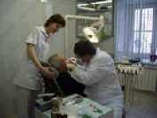 Стоматология АРТ-ДЕНТ