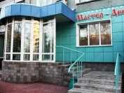 Стоматология МАСТЕР-ДЕНТ на Новосёлов