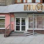 Клиника эстетической и ортопедической стоматологии ДЕНТА VI (ДЕНТА ВИ) м. Площадь 1905 года