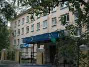 АЛМАЗ МЕДИЦИНА м. Щукинская