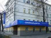 Сеть стоматологий СЕМЕЙНЫЙ ДОКТОР м. Марксисткая