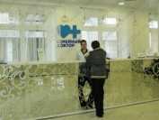 Сеть стоматологий СЕМЕЙНЫЙ ДОКТОР м. Раменки