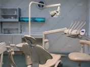 Стоматологическая клиника ОМДЕНТ