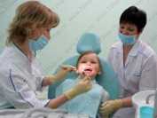 Стоматология ГРАЦИЯ