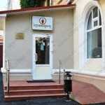 Стоматологический центр СТОМАДЕНТ на Халтуринском