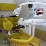 Стоматологический центр СТОМАДЕНТ на Халтуринском