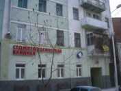 Стоматологическая клиника НА ПУШКИНСКОЙ 80