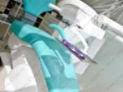 Стоматология МИГ