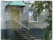 Центр стоматологии и косметологии МОЙ ДАНТИСТ