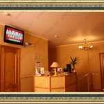 Стоматология СК ПРОФИ ДЕНТ