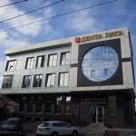 Стоматология ДЕНТА ЛИГА