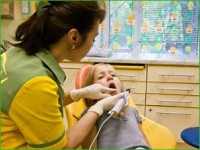 Стоматология для детей ВЕРОНИКА м. Купчино