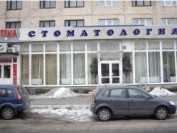 Стоматология ИДЕАЛЬНАЯ ПЛОМБА м. Гражданский Проспект