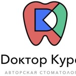Логотип клиники