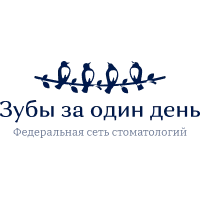 Логотип клиники