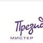 Логотип клиники